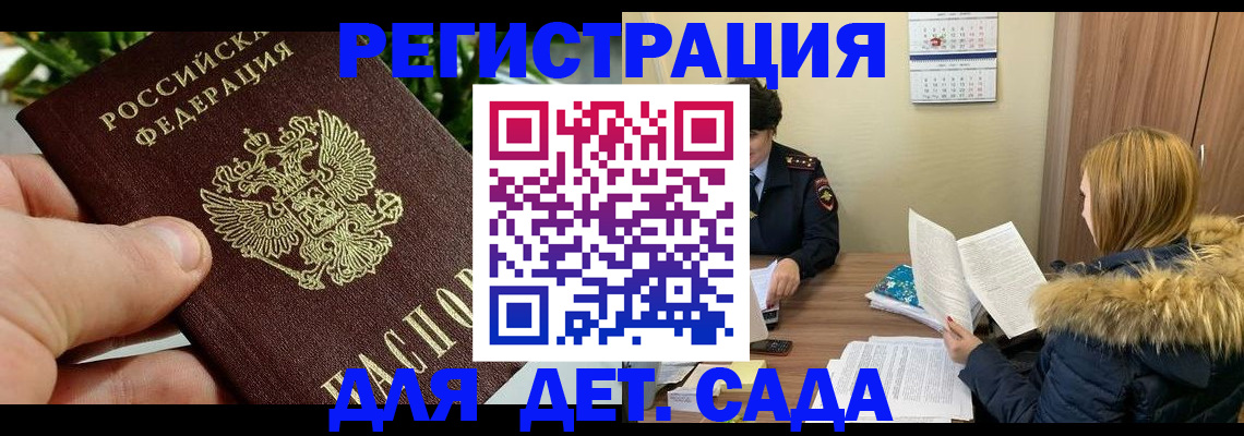 форма 3 в Нижней Салде