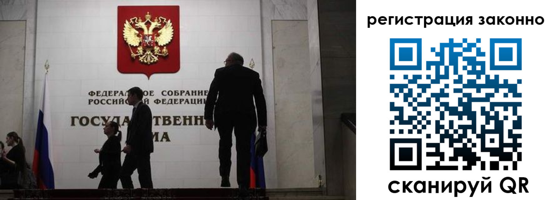 прописка для кредита в Нижней Салде
