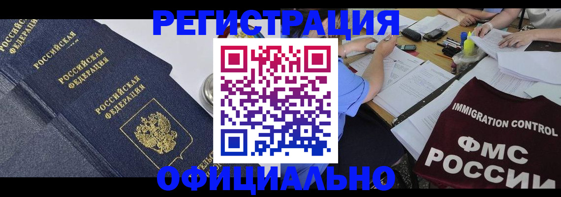 форма 3 в Нижней Салде